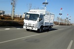 庆铃五十铃KV100全面升级 满足城际运输新需求