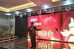 北奔重汽营销特区2019开门红首秀2000台