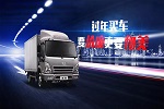 过年manbetx网页版登录
看哪几点？四川现代盛图来教你！