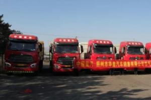 挣钱利器 中国重汽百场群众节气赛又出佳绩