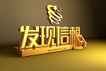 多面能手小福星S50 能否成为最后一公里信赖车型?