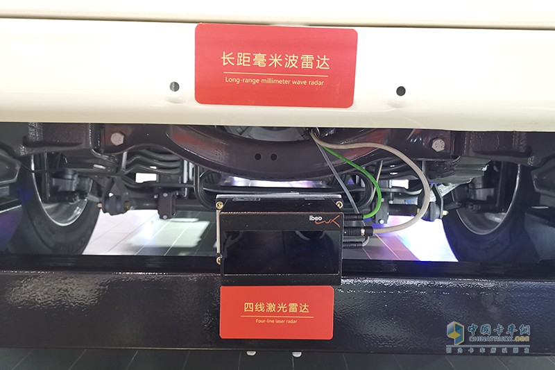 中国重汽 T5G L4级纯电动无人驾驶万博体育app下载入口
