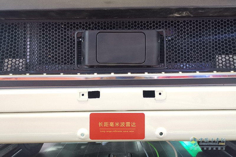 中国重汽 T5G L4级纯电动无人驾驶万博体育app下载入口
