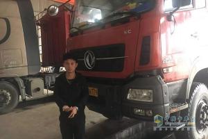 每天创收1500元！东风天龙KC成为汪军武的“摇钱树”