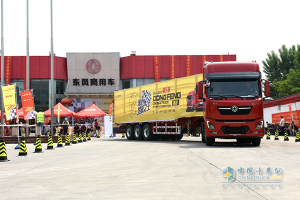 东风商用车欲要撕开河北市场 起于赛事又不止于赛事