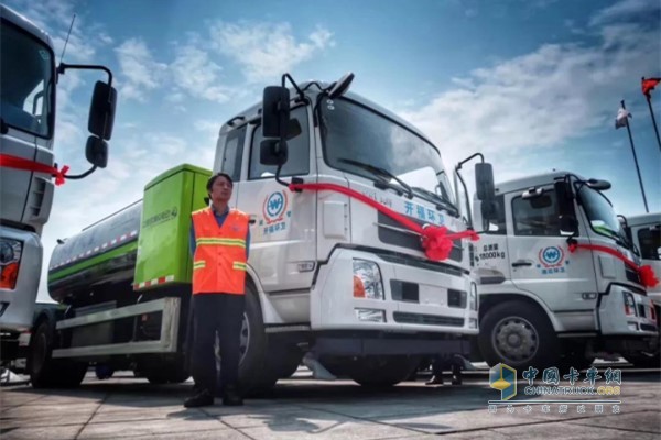 长沙市首批环卫新能源纯电动车大型交车仪式