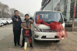 从驭菱到祥菱  张耀霖只买对的