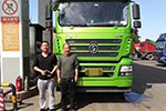 货比三家后程老板选择了轩德X3 LNG万博体育app下载入口
