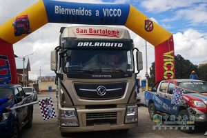 以实力说话：东风天龙KX秘鲁高原卡赛首秀一站成名