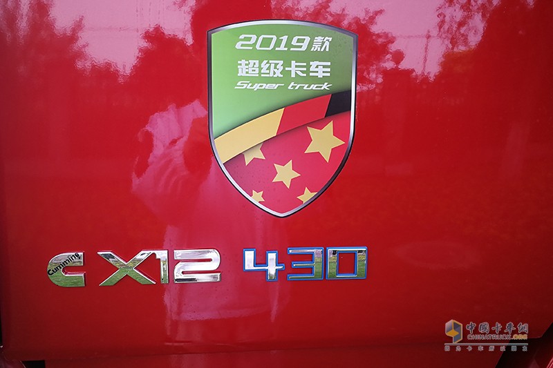福田戴姆勒 欧曼 EST 绿通之星 8X4 康明斯X12 430马力国六箱式载货车