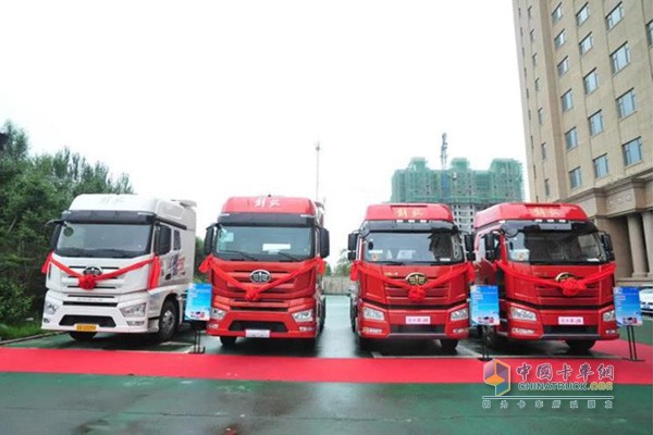 一汽解放J6P万博体育app下载入口
