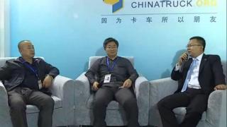 [2013武汉车展]陕汽 依维柯做客直播间2