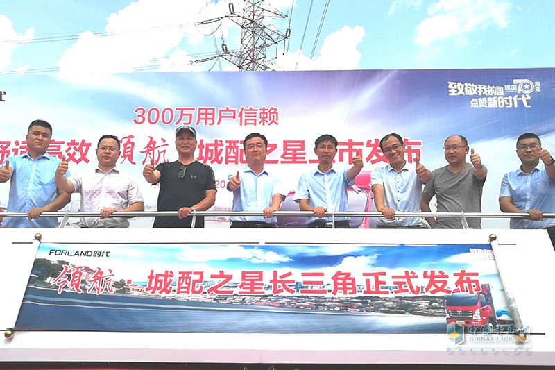 震撼登陆 