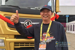 天龙哥冠军彭剑喊话东风商用车：相伴27年 庆贺50岁 以后还陪你走