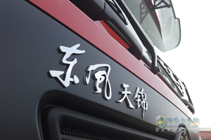 天龙哥半决赛行至无锡 这里的“铁粉”们有话要说！