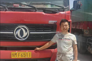 周晓正：跑运输只要有东风天龙  足矣！