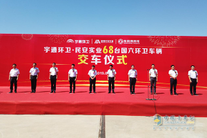 稳而快 透过首个百辆订单交付看东风商用车的“国六速度”