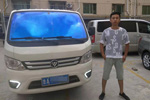 正值青春的蒋士杰  在物流之路上与祥菱微卡共奋斗