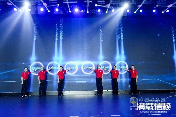 东风轻型车发布