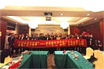 北奔重汽&狮桥集团青岛聚首，产品推广现场订单42台！