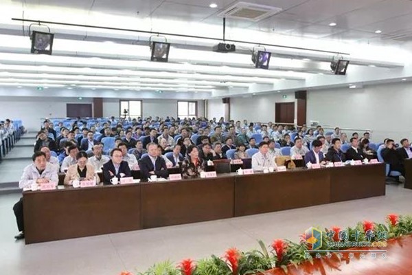 渤海科技论坛暨2019年技术研讨会
