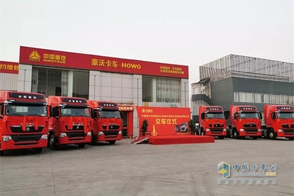 中国重汽豪沃T7H540马力万博体育app下载入口