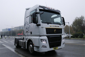 司机操作PK自动驾驶！快看中国重汽II代智能卡车有多香！