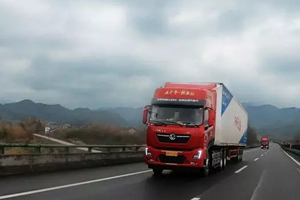 57个小时4022公里 天龙KL560实力书写“快运时效王”！