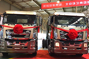 “2019纯电动清扫车之王”是谁？庆铃EVC61了解一下？