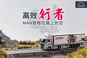 2019曼恩期末成绩单，德智体美劳门门100分！