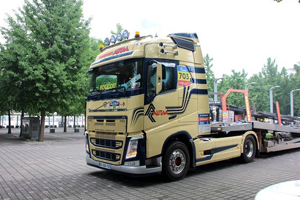 围观：吉利33亿美元收购沃尔沃卡车8.2%股份