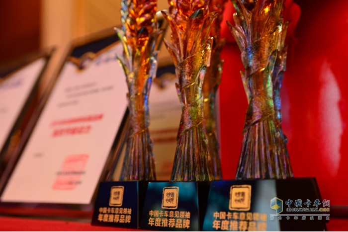 一汽解放 J6P 福田戴姆勒 欧曼EST-A 万博体育app下载入口
