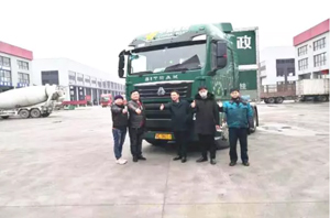 亲人服务不打烊！面对疫情“我给中国重汽服务人员打满分！”