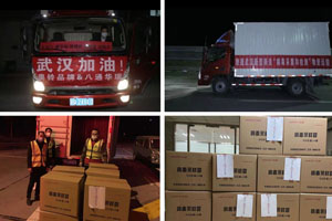 1箱泡面1箱水 往返32小时深入武汉送物资 这就是奥铃精神！