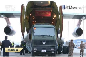 隔离病毒不隔离爱 北奔大数据决战疫情