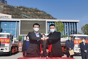 决胜战“疫”，全民同心 十堰东风商用车迎来河北宏泰集团支援