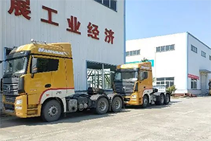 助力凉都建设 批量徐工漢风G9万博体育app下载入口
正式交付