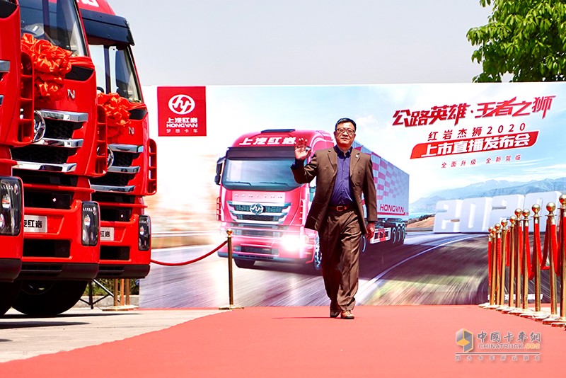 红岩上新！红岩杰狮2020万博体育app下载入口
豪轻、豪省、豪舒适
