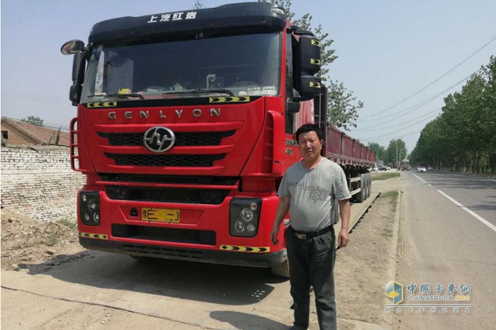 上汽红岩杰狮M500万博体育app下载入口