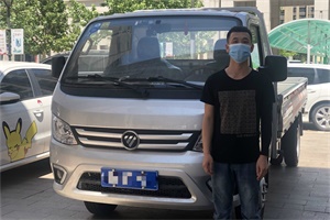 福田祥菱车主揭秘每月稳赚1万+的秘诀！