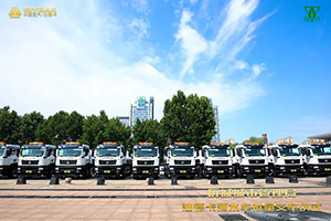 “环卫战士”汕德卡，35辆专业高端的“绿叶”牌洒水车交付！