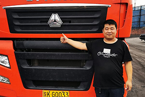 师维国：带上榆林的黑黄金，汕德卡带我闯天涯