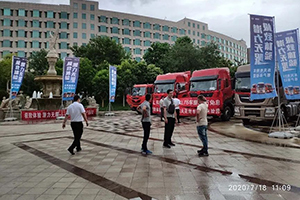 东风商用车7月848场活动创新高，“夏秋会战”订单仍在升高