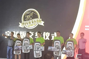 陕西长凯“家年华”，东风商用车客户关爱赢得用户认可