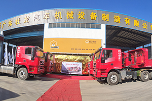 揭阳杜龙吴娜丽：用真心打动客户 希望红岩万博体育app下载入口遍布公路 