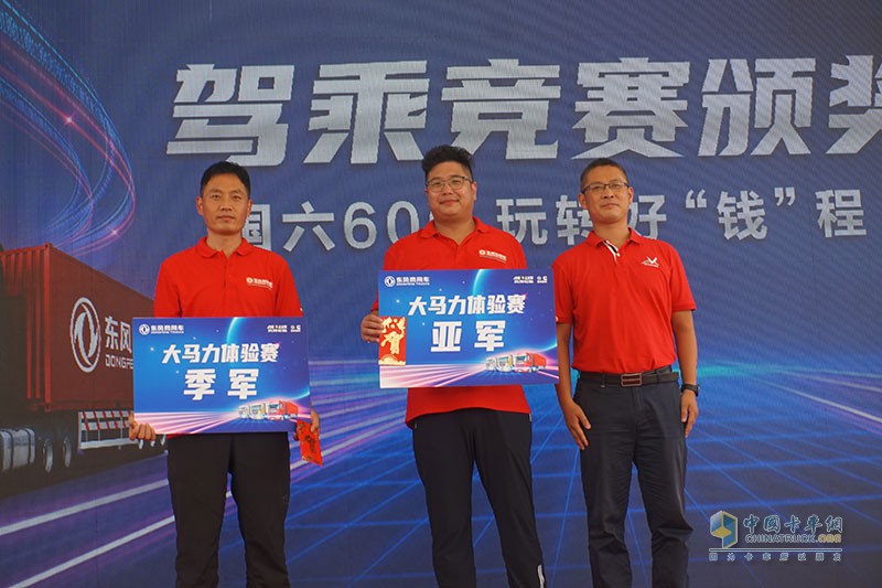 正式上市  提供更可靠的物流解决方案
