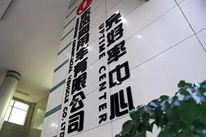 打卡100家网点！东风商用车完好率中心“地推”服务启动