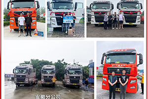 市场火爆，汕德卡产品6-8月交车忙！