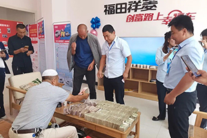 回族卡友够任性，扛着麻袋买祥菱！