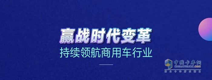 新媒体营销中心首秀